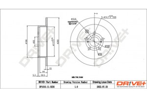 Dr!ve+ Δισκόπλακα - DP1010.11.0235