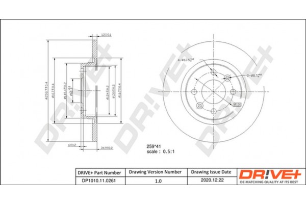 Dr!ve+ Δισκόπλακα - DP1010.11.0261