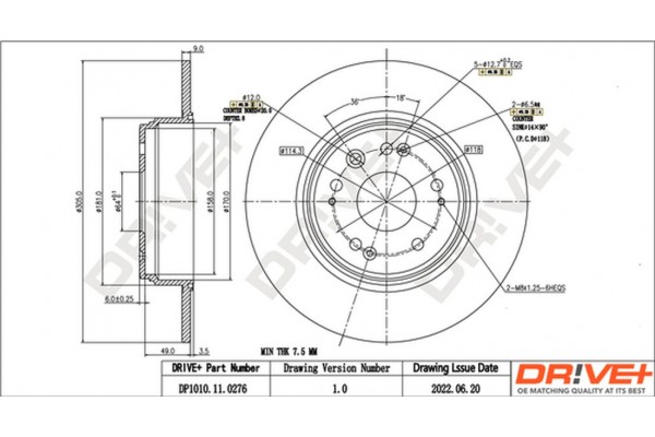 Dr!ve+ Δισκόπλακα - DP1010.11.0276