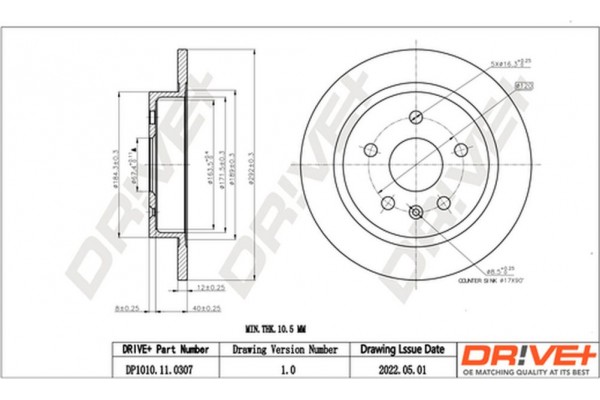 Dr!ve+ Δισκόπλακα - DP1010.11.0307