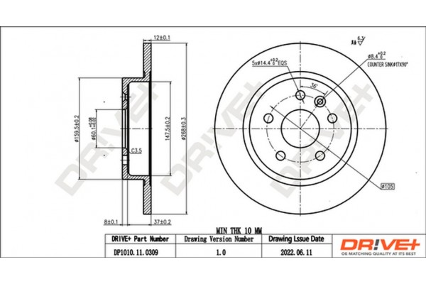 Dr!ve+ Δισκόπλακα - DP1010.11.0309