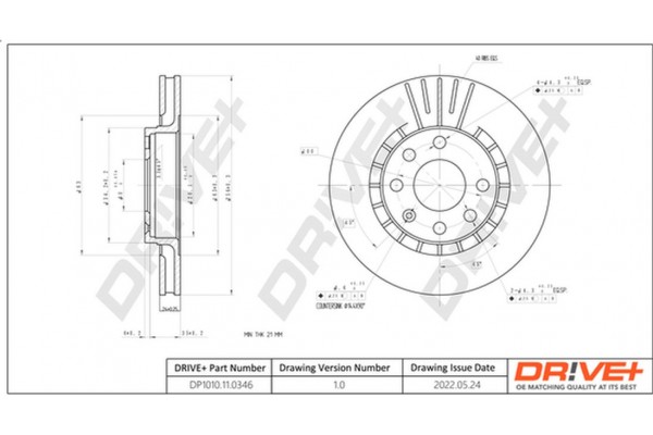 Dr!ve+ Δισκόπλακα - DP1010.11.0346