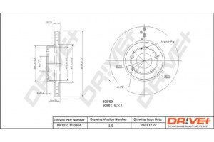 Dr!ve+ Δισκόπλακα - DP1010.11.0364