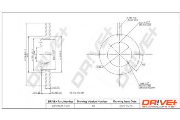 Dr!ve+ Δισκόπλακα - DP1010.11.0369 Dr!ve+ Δισκόπλακα - DP1010.11.0369