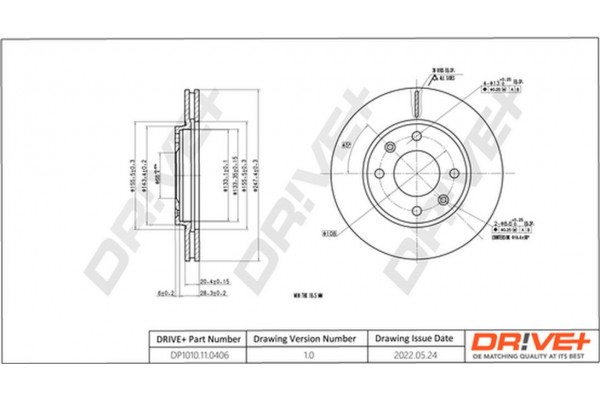 Dr!ve+ Δισκόπλακα - DP1010.11.0406 Dr!ve+ Δισκόπλακα - DP1010.11.0406