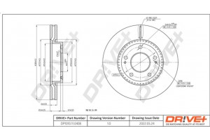 Dr!ve+ Δισκόπλακα - DP1010.11.0408