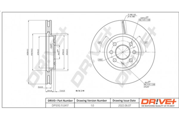 Dr!ve+ Δισκόπλακα - DP1010.11.0417