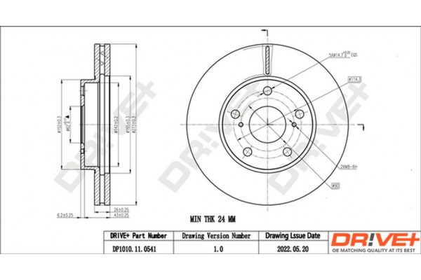 Dr!ve+ Δισκόπλακα - DP1010.11.0541