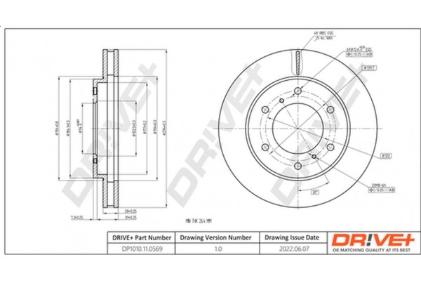 Dr!ve+ Δισκόπλακα - DP1010.11.0569