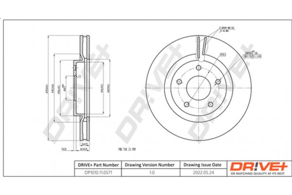 Dr!ve+ Δισκόπλακα - DP1010.11.0571