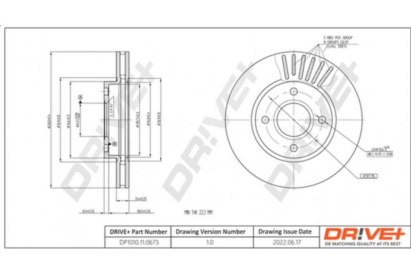 Dr!ve+ Δισκόπλακα - DP1010.11.0675