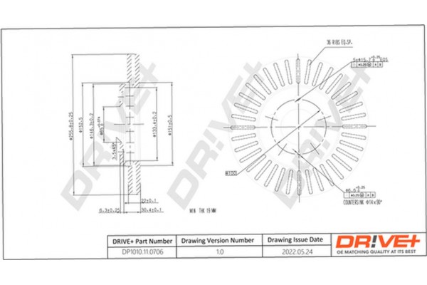 Dr!ve+ Δισκόπλακα - DP1010.11.0706 Dr!ve+ Δισκόπλακα - DP1010.11.0706