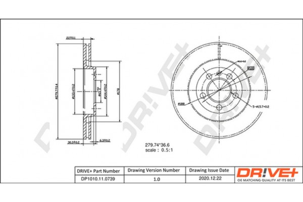 Dr!ve+ Δισκόπλακα - DP1010.11.0739