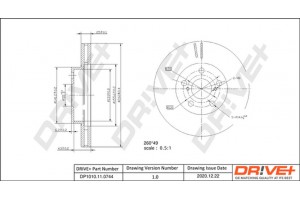 Dr!ve+ Δισκόπλακα - DP1010.11.0744