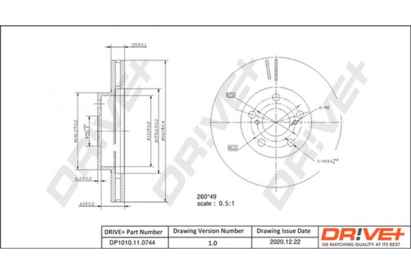 Dr!ve+ Δισκόπλακα - DP1010.11.0744