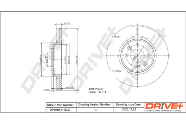 Dr!ve+ Δισκόπλακα - DP1010.11.0767