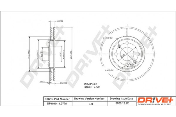 Dr!ve+ Δισκόπλακα - DP1010.11.0778