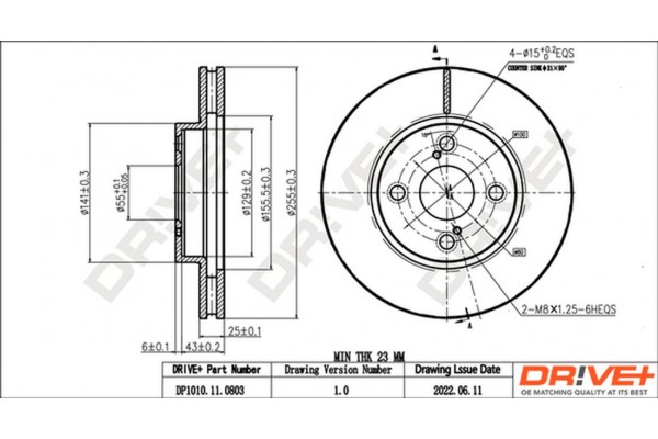 Dr!ve+ Δισκόπλακα - DP1010.11.0803
