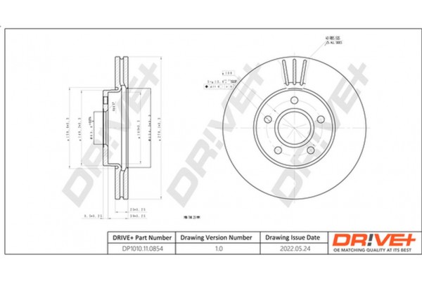 Dr!ve+ Δισκόπλακα - DP1010.11.0854 Dr!ve+ Δισκόπλακα - DP1010.11.0854