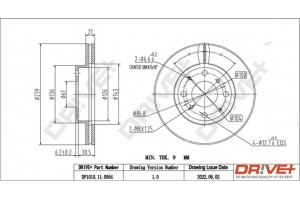 Dr!ve+ Δισκόπλακα - DP1010.11.0954