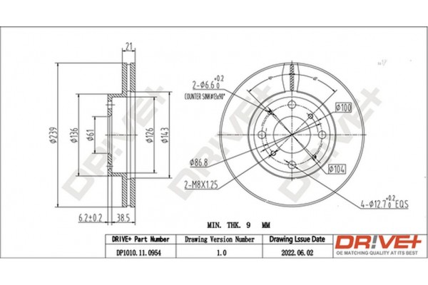 Dr!ve+ Δισκόπλακα - DP1010.11.0954