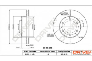 Dr!ve+ Δισκόπλακα - DP1010.11.1459