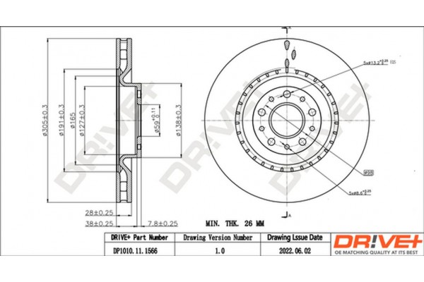 Dr!ve+ Δισκόπλακα - DP1010.11.1566