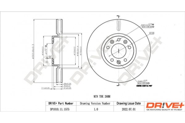 Dr!ve+ Δισκόπλακα - DP1010.11.1575
