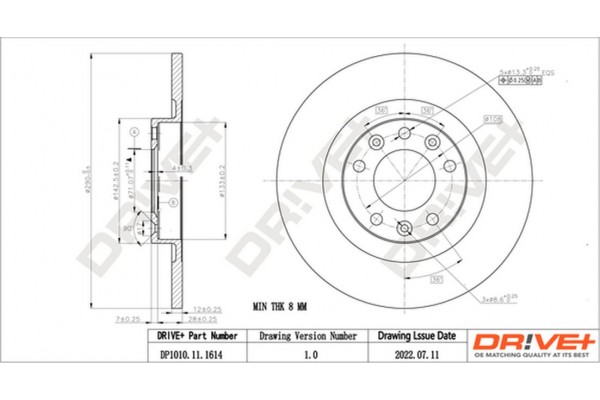 Dr!ve+ Δισκόπλακα - DP1010.11.1614