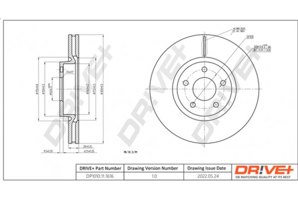 Dr!ve+ Δισκόπλακα - DP1010.11.1616