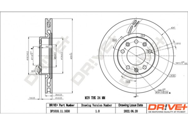 Dr!ve+ Δισκόπλακα - DP1010.11.1630