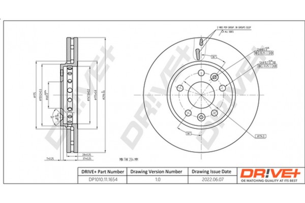 Dr!ve+ Δισκόπλακα - DP1010.11.1654