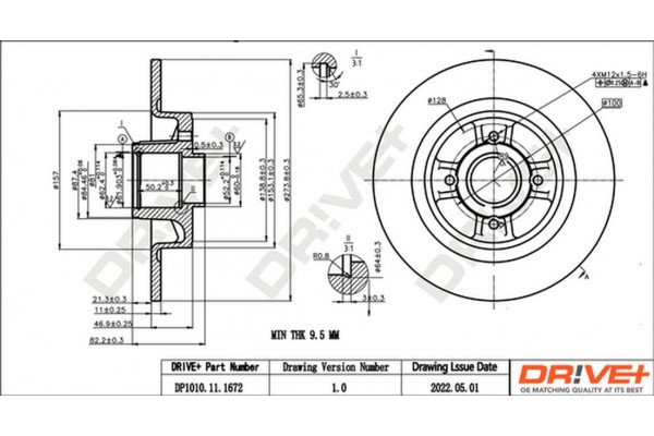 Dr!ve+ Δισκόπλακα - DP1010.11.1672