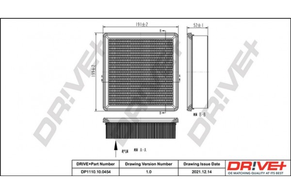 Dr!ve+ Φίλτρο Αέρα - DP1110.10.0454