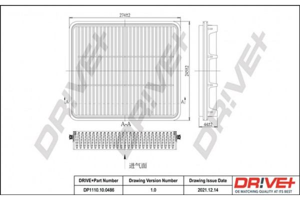 Dr!ve+ Φίλτρο Αέρα - DP1110.10.0486