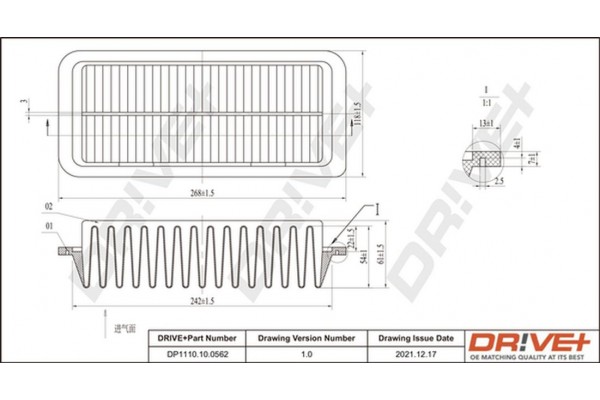 Dr!ve+ Φίλτρο Αέρα - DP1110.10.0562