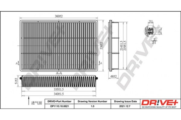 Dr!ve+ Φίλτρο Αέρα - DP1110.10.0621