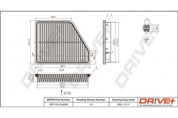 Dr!ve+ Φίλτρο Αέρα - DP1110.10.0638