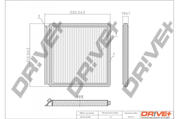 Dr!ve+ Φίλτρο, Αέρας Εσωτερικού Χώρου - DP1110.12.0008