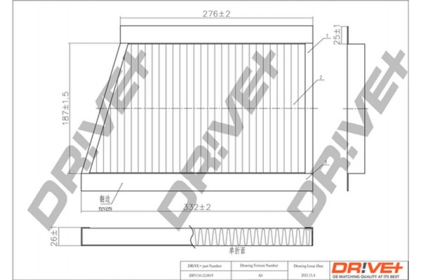 Dr!ve+ Φίλτρο, Αέρας Εσωτερικού Χώρου - DP1110.12.0019