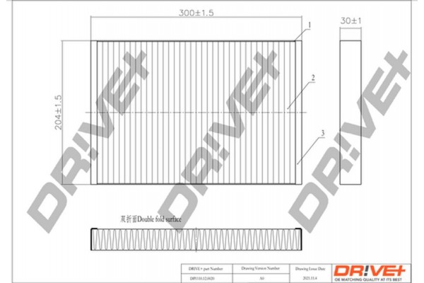 Dr!ve+ Φίλτρο, Αέρας Εσωτερικού Χώρου - DP1110.12.0020
