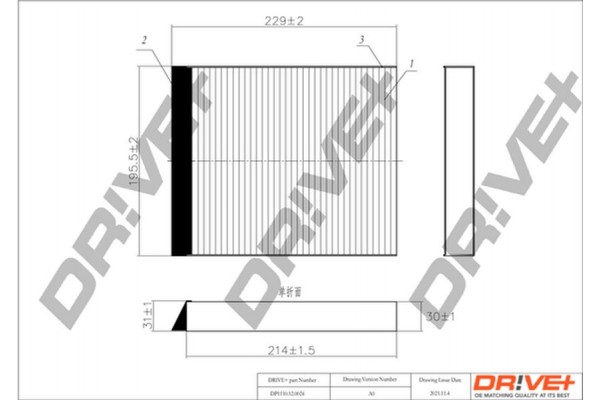 Dr!ve+ Φίλτρο, Αέρας Εσωτερικού Χώρου - DP1110.12.0024