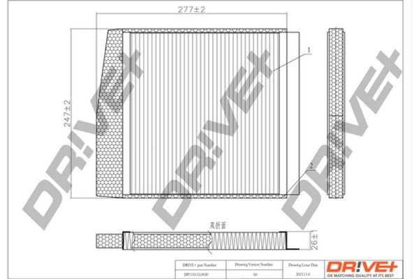 Dr!ve+ Φίλτρο, Αέρας Εσωτερικού Χώρου - DP1110.12.0030