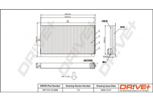 Dr!ve+ Φίλτρο, Αέρας Εσωτερικού Χώρου - DP1110.12.0068