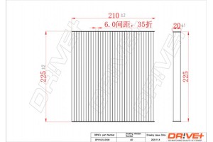 Dr!ve+ Φίλτρο, Αέρας Εσωτερικού Χώρου - DP1110.12.0109