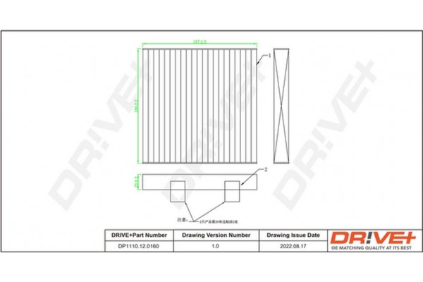 Dr!ve+ Φίλτρο, Αέρας Εσωτερικού Χώρου - DP1110.12.0160