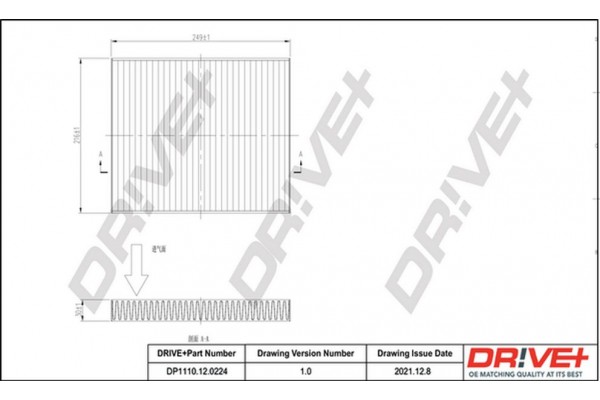 Dr!ve+ Φίλτρο, Αέρας Εσωτερικού Χώρου - DP1110.12.0224