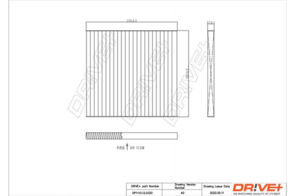 Dr!ve+ Φίλτρο, Αέρας Εσωτερικού Χώρου - DP1110.12.0320