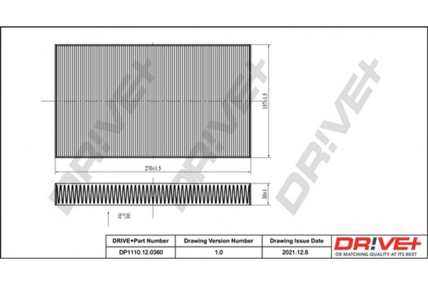 Dr!ve+ Φίλτρο, Αέρας Εσωτερικού Χώρου - DP1110.12.0360