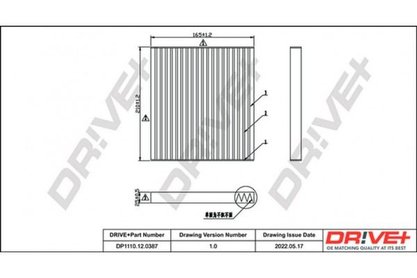 Dr!ve+ Φίλτρο, Αέρας Εσωτερικού Χώρου - DP1110.12.0387